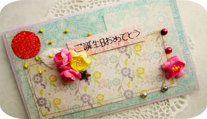 японские открытки